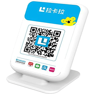 邛崃拉卡拉收款云音箱